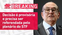 Gilmar Mendes veta novas vagas de medicina que ignorem Mais Médicos | BREAKING NEWS