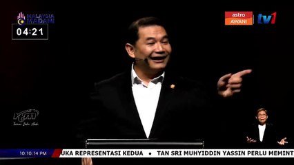 "Kita berbahas atau kelas membaca hari ini?" soal Rafizi