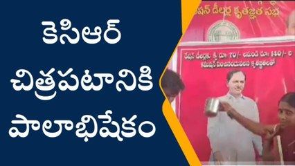 నల్గొండ: కేసీఆర్ తోనే రాష్ట్ర అభివృద్ధి సాధ్యం..