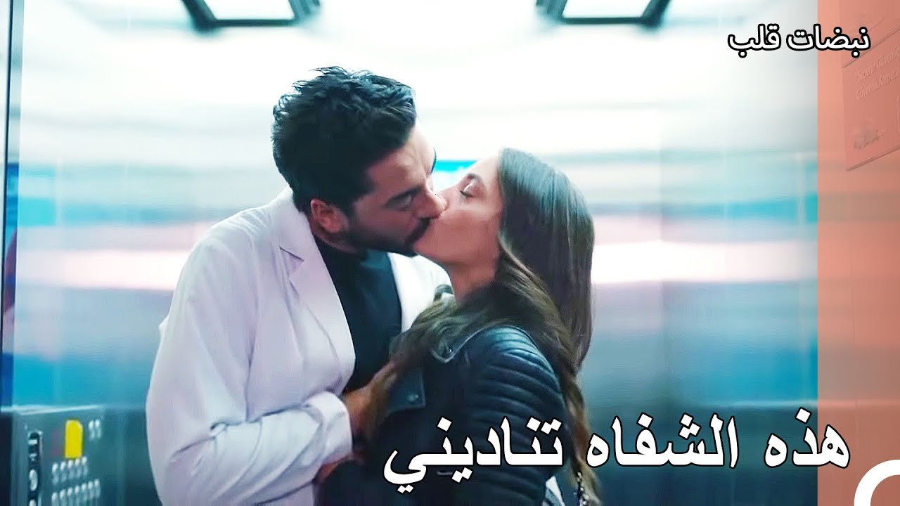 علمت أيلول بالأكاذبيب التي قالها علي عساف لها ...