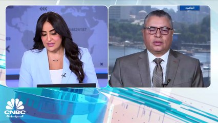الحذر يسيطر على بورصة مصر قبيل بيانات التضخم