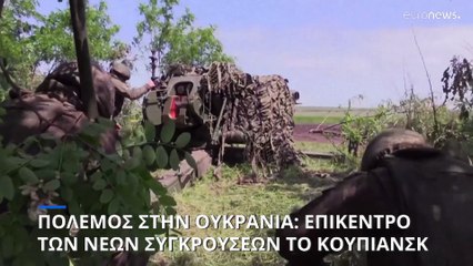 Η Ρωσία ανακοίνωσε ότι κατέρριψε δύο τηλεκατευθυνόμενα drone