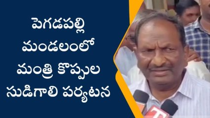 ధర్మపురి: ప్రజల కష్టసుఖాలు తెలిసిన నాయకుడు సీఎం కేసీఆర్