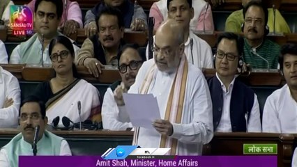 Amit Shah Comments On Rahul Gandhi Over Kalavati Bandurkar Issue _ V6 News (2)