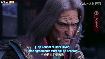 Tales Of Dark River - Episode 1 English Sub