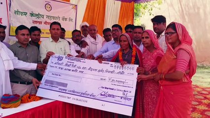 ग्रामीण महिलाओं को दिए 30 लाख के आजीविका ऋण
