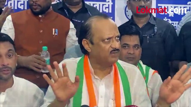 ठाण्यात नगरसेवकांबद्दल प्रश्न, अजित पवार का भडकले?