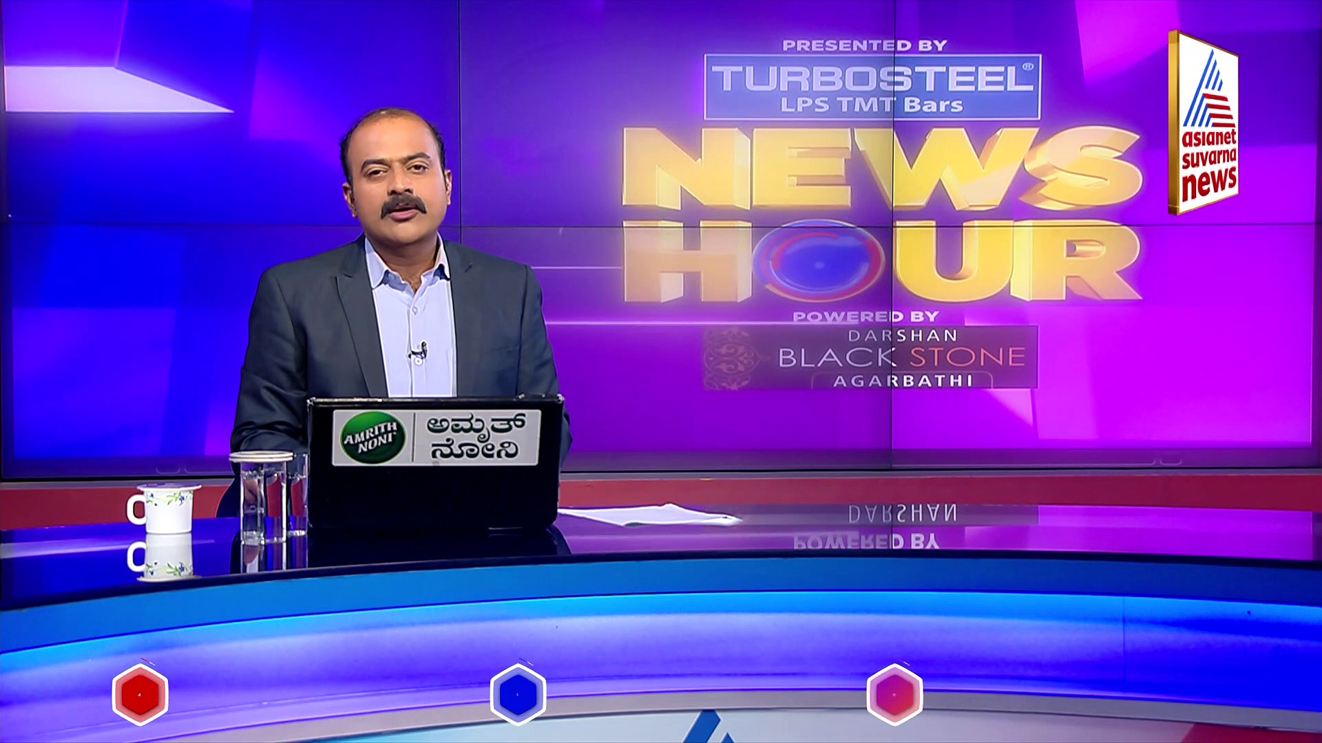 ಕಲ್ಲು ಹೃದಯವನ್ನೂ ಕರಗಿಸಿದ ಸ್ಪಂದನಾ ಅಂತಿಮ ವಿಧಿ ವಿಧಾನ, ವಿಜಯ್ ಕುಟುಂಬಕ್ಕೆ ಸಾಂತ್ವನ!