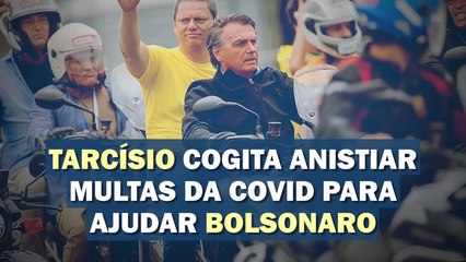 BOLSONARO FOI MULTADO PELO GOVERNO PAULISTA, MAS PODE SER PERDOADO POR TARCÍSIO | Cortes 247