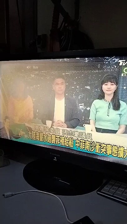 2023年.08月.09號.週三-19點.06分.39秒：臉書.直播~本.聖教主=朕.楚漢齊-我.楚準王、的、聖旨.軍令+打卡+反駁.澄清+駡人.批判、執行-水.變為.血！副本.備份-重複.上傳！(四分.之四)(465 MB)