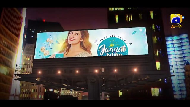 Jannat Se Aagay Starting From 11th Aug Ft. Kubra Khan, Ramsha Khan, Gohar Rasheed, Talha Chahour