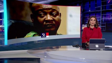 التاسعة هذا المساء | لماذا صدمت مشاركة العميد موسى برمو في انقلاب النيجر واشنطن؟