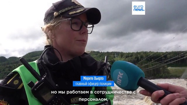 В Норвегии из-за наводнений частично прорвало плотину на электростанции