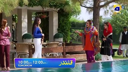 Qalandar Episode 32 To 35 Promo   Tomorrow at 800 PM Only On FLO Digital