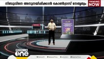 ഈ മണിക്കൂറിലെ പ്രധാന ഗള്‍ഫ് വാര്‍ത്തകള്‍ | Mid East Hour | Gulf News