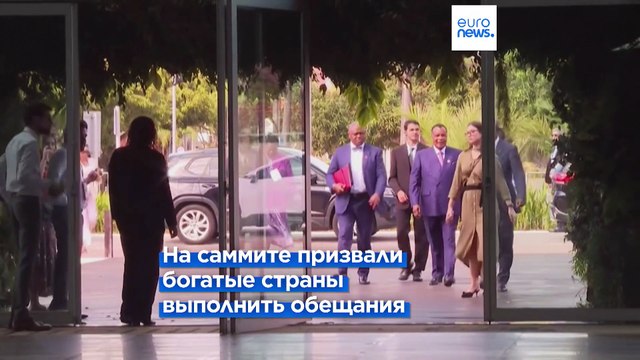 Лула да Силва: Природа нуждается в деньгах