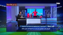 إسلام صادق: سيد عبد الحفيظ فوجئ بقرار رحيله عن الأهلي  والنادي هيخسر كتير لانه واحد من أفضل مديري الكرة في مصر 