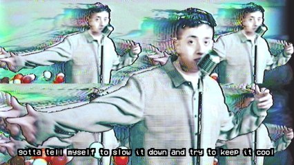 Cuco - Caution (Lyric Video)