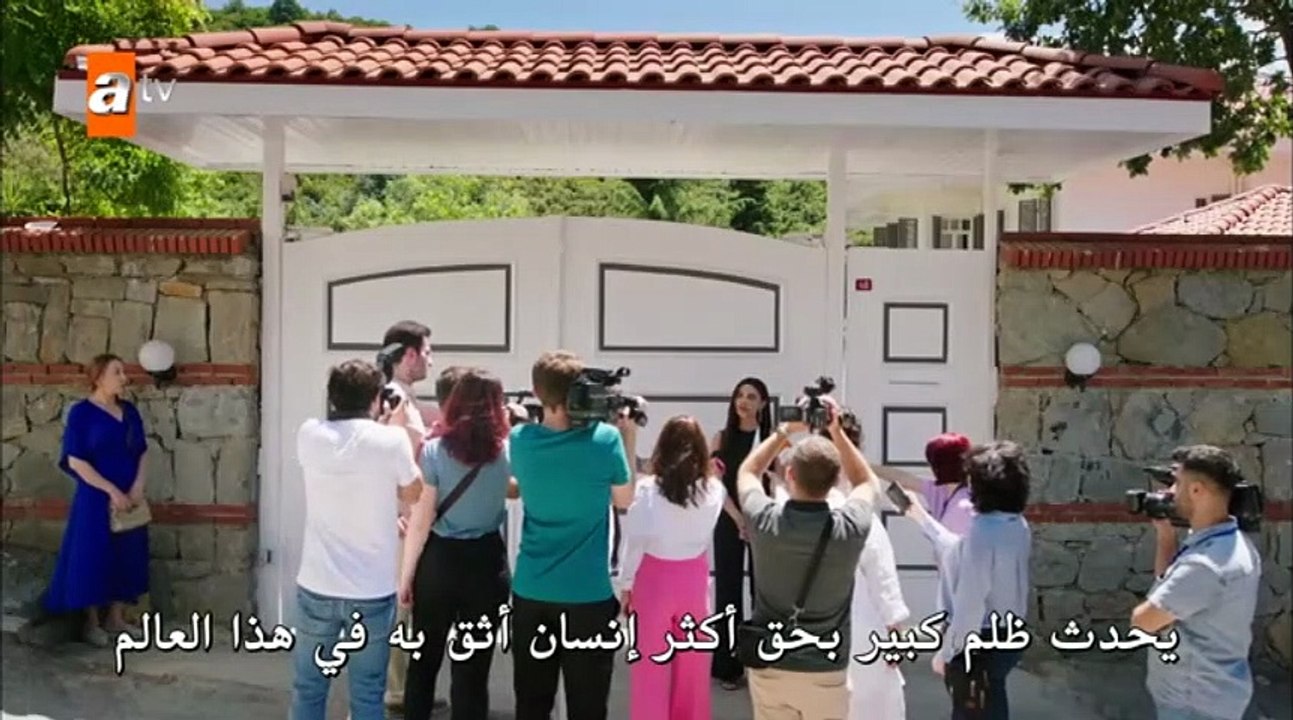 مسلسل زوجة الأب الحلقة 7 مترجم القسم 1 part 2/2