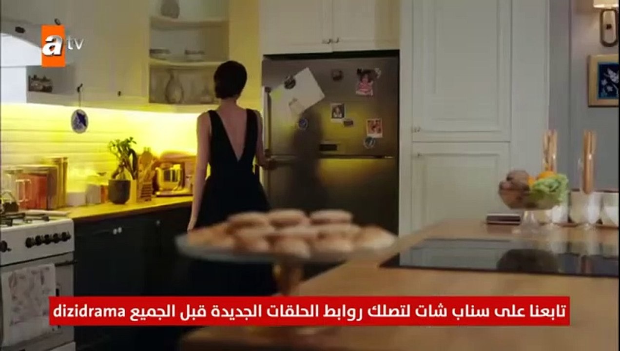 مسلسل زوجة الأب الحلقة 7 مترجم القسم 1 part 1/2