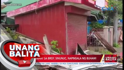 Tải video: Mahigit 30 bahay sa Brgy. Sinunuc, napinsala ng buhawi | UB