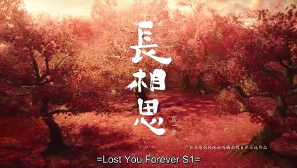 (ENG) Lost You Forever (2023) Ep 27 EngSub