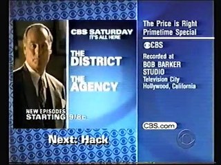 The Price Is Right Primetime CBS Split Screen Credits