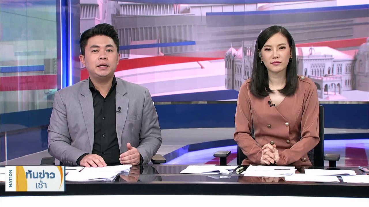 “อุ๊งอิ๊งค์” นำทีม "เพื่อไทย" เดินข้ามตึกคุย “ก้าวไกล” | เนชั่นทันข่าวเช้า | 10 ส.ค. 66 | PART 2