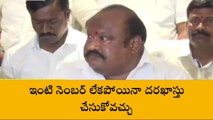 గుడ్ న్యూస్ చెప్పిన రాష్ట్ర ప్రభుత్వం..!