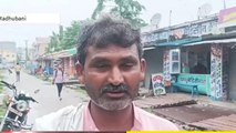 मधुबनी: पारिवारिक कलह में पत्नी की कर दी हत्या, ससुराल वाले घर छोड़कर फरार
