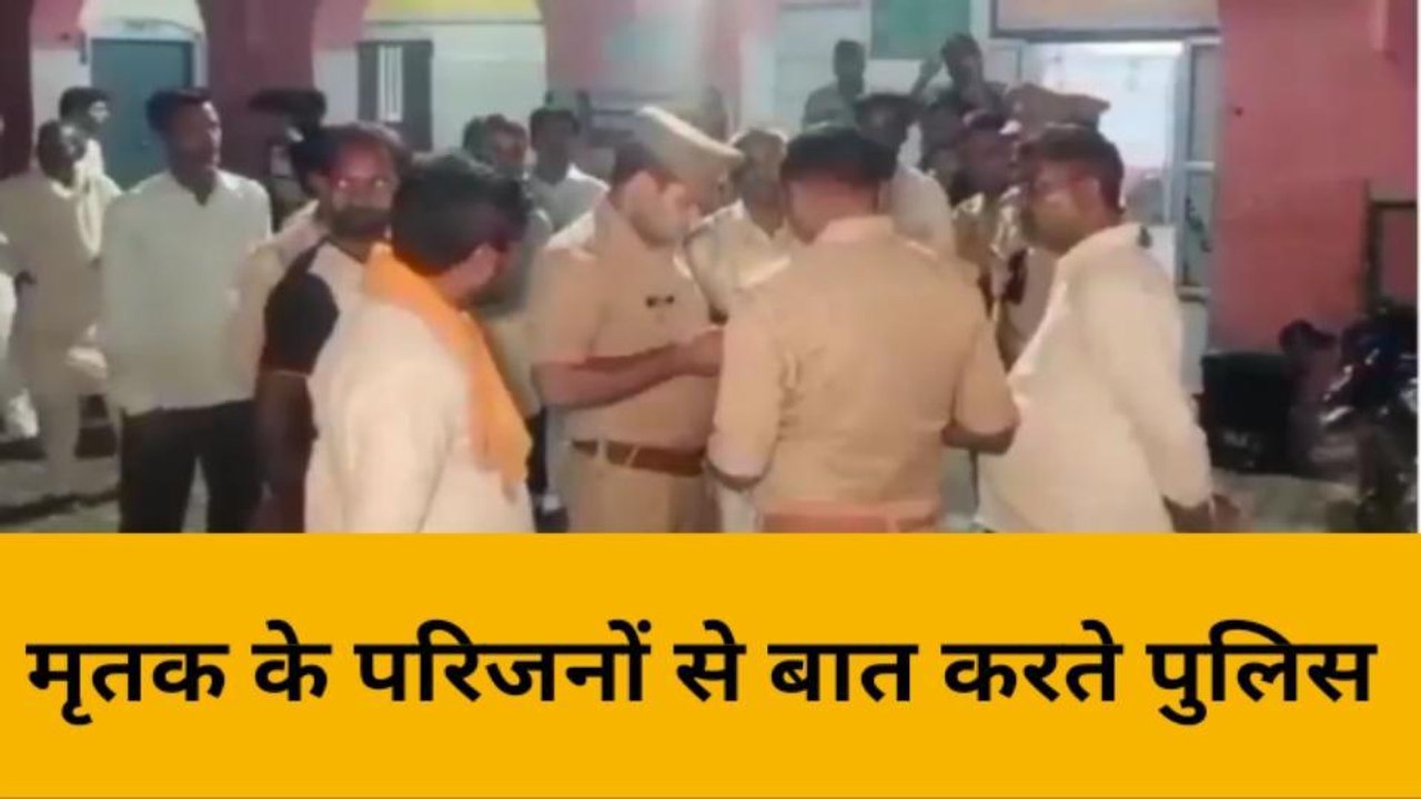 भदोही में दर्दनाक सड़क हादसा, ट्रक की चपेट में आया युवक; मौके पर ही दर्दनाक मौत