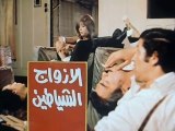 1977 فيلم - الازواج الشياطين - بطولة ناهد شريف، عادل إمام