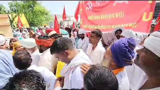 Demand to give possession of the land allotted to the landless