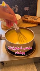 جلاش بالكاسترد