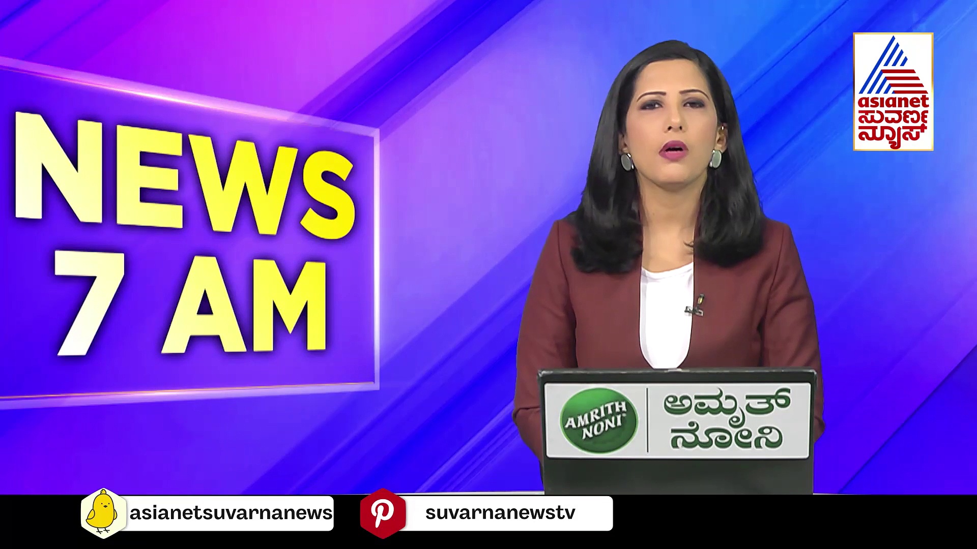 ಗೂಡ್ಸ್‌ ವಾಹನ ಡಿಕ್ಕಿ: ಟ್ಯೂಷನ್‌ ಮುಗಿಸಿ ಮನೆಗೆ ವಾಪಸ್‌ ಆಗುತ್ತಿದ್ದ ಮಕ್ಕಳು, ಇಬ್ಬರ ಸಾವು