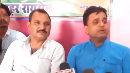 रायसेन: आदिवासी युवती से हुआ दुराचार, आरोपी की नहीं हुई गिरफ्तारी