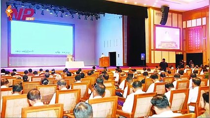 စိတ်ဝင်စားဖွယ် သတင်းများအား စုစည်းတင်ဆက်ခြင်း