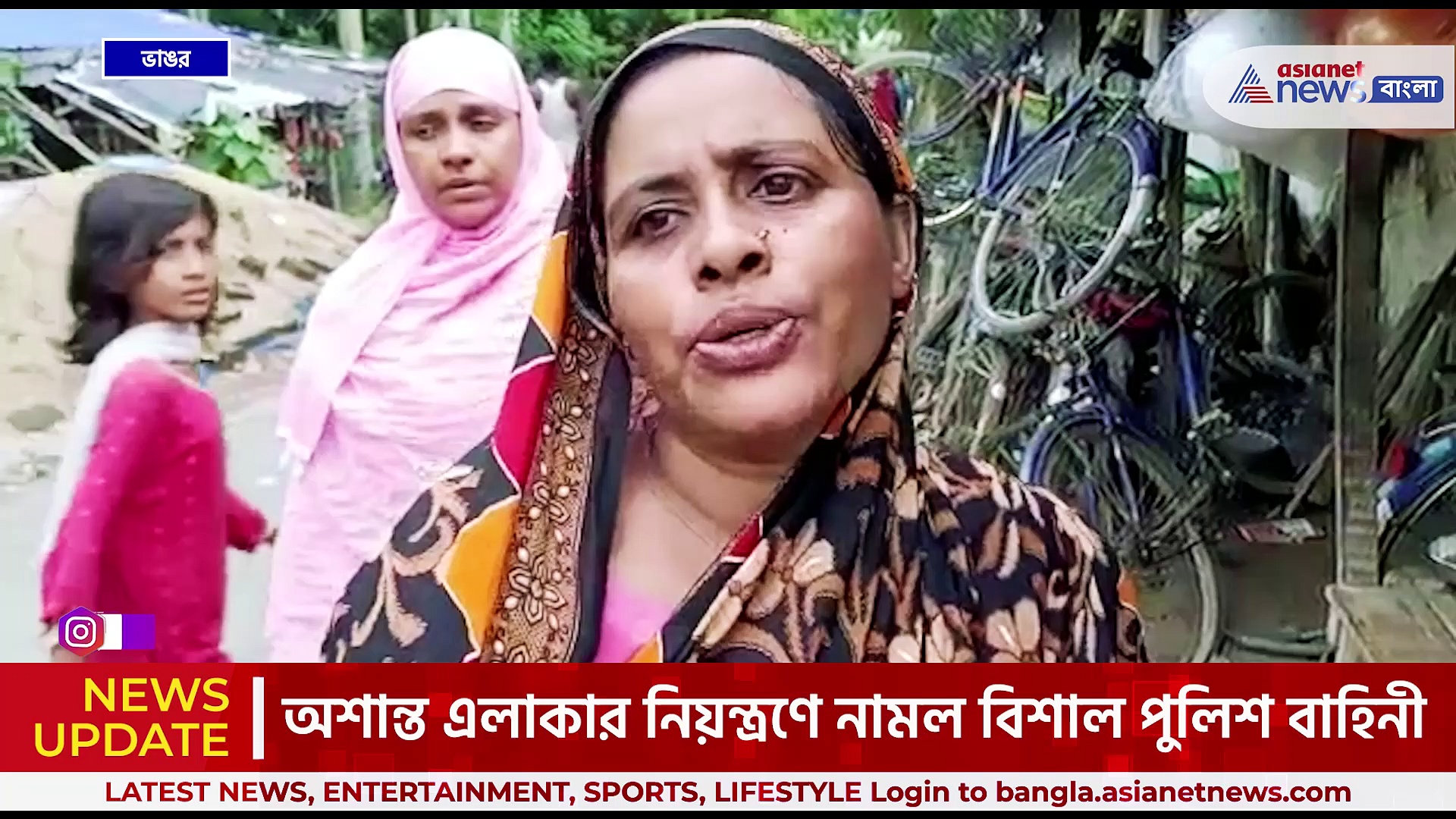 কেন এত অশান্তি ভাঙড়ে! কারা এর পিছনে? কি বলল গ্রামবাসীরা, দেখুন ভিডিও