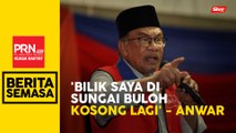 'Tak maaf mereka curi hasil negara' - Anwar