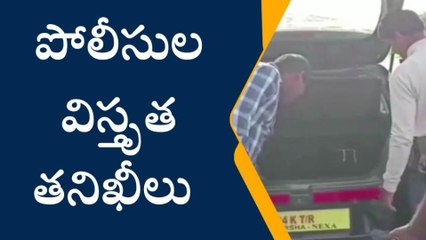ములుగు: మావోయిస్టు లేఖ కలకలం.. ఏజెన్సీలో హై అలర్ట్..!