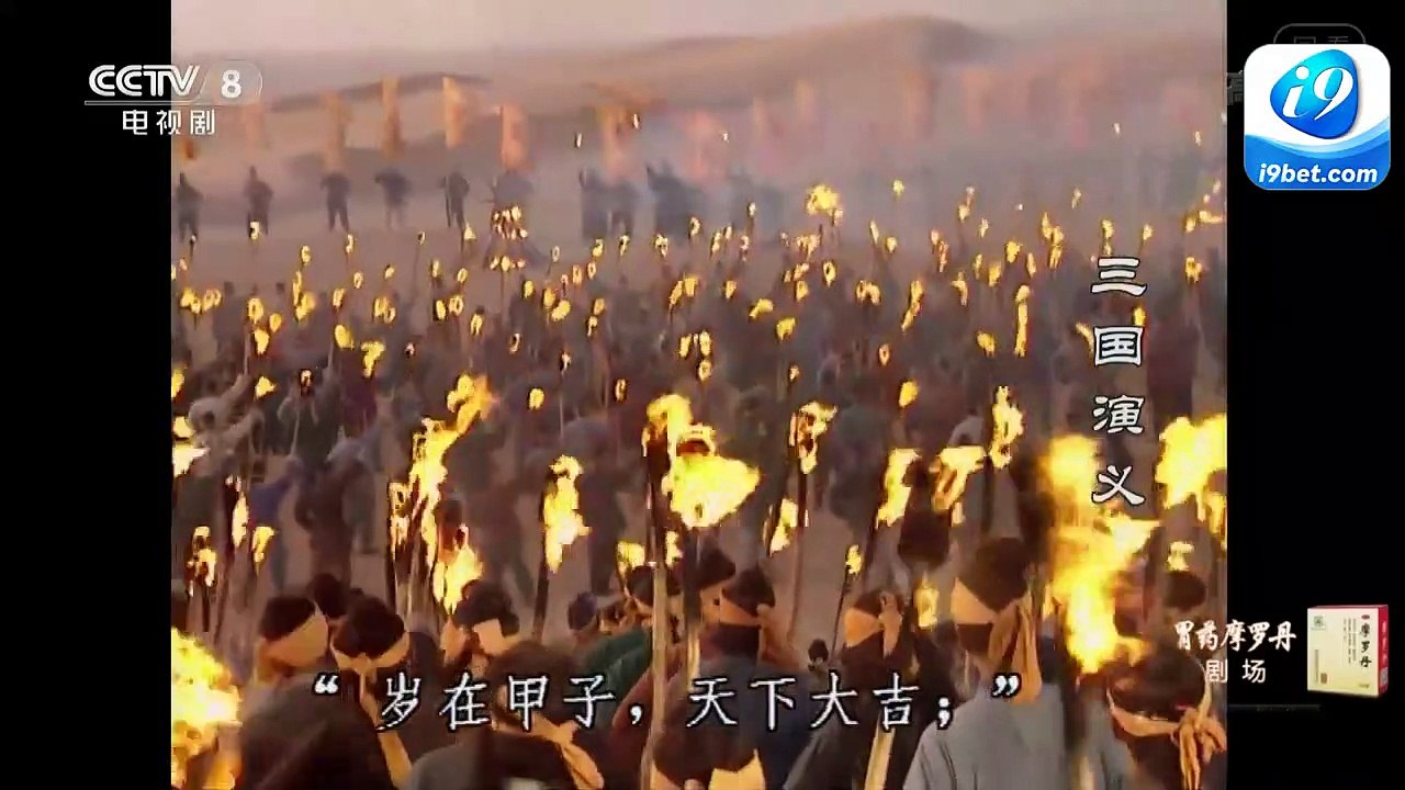 Tam Quốc Diễn Nghĩa Tập 1 Tam Anh Kết Nghĩa Vườn Đào (Thuyết Minh Thu Hiền) - The Romance Of Three Kingdoms (1996) [Thuyết Minh + Vietsub]