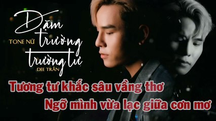 Dặm Trường Tương Tư - Thúy Loan cover