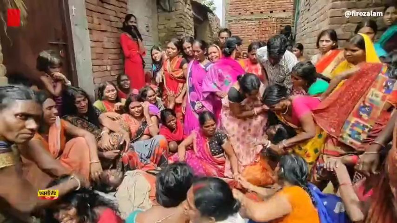 बड़ा हादसा: पटवन के दौरान करंट लगने बाप- बेटे क...