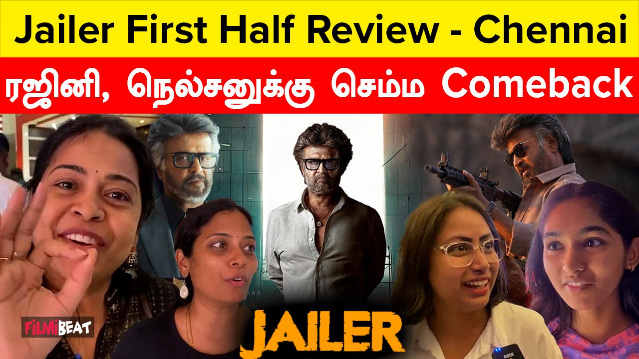 Jailer First Half Review| First Half-ஏ முழு படம...