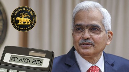 FY24 में कितनी रह सकती है महंगाई, शक्तिकांता दास ने बताया RBI का अनुमान