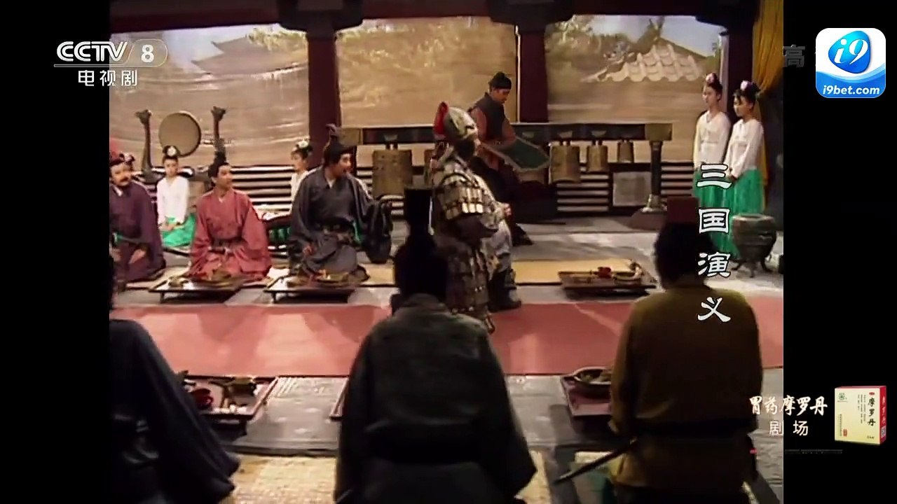 Tam Quốc Diễn Nghĩa Tập 9 (Thuyết Minh Thu Hiền) - The Romance Of Three Kingdoms (1996) [Thuyết Minh + Vietsub] (1)
