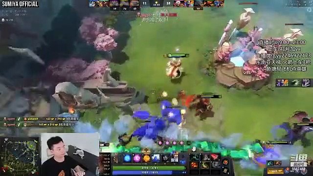 Sumiya's Understanding & Guide of Universal Invoker , 7.34 New Patch Dota 2 | Sumiya Stream Moment 3836