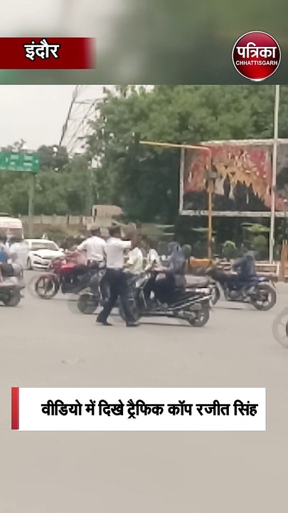 इंदौर ट्रैफिक का थीम सॉन्ग लॉन्च