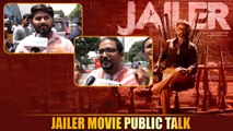 Jailer లో ముఖ్యంగా ఆ సీన్ ... Rajinikanth సూపరో సూపర్ | Telugu Filmibeat