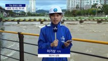 대구서 1명 사망·1명 실종…경북 곳곳 홍수 경보